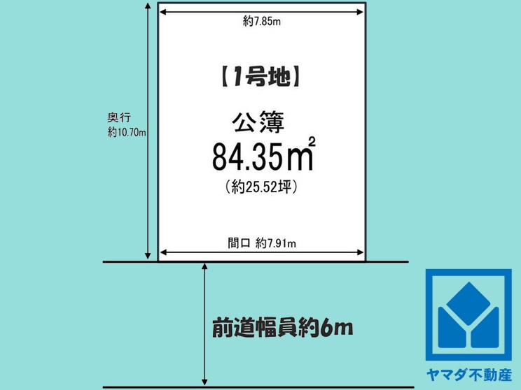 区画図：326000228675