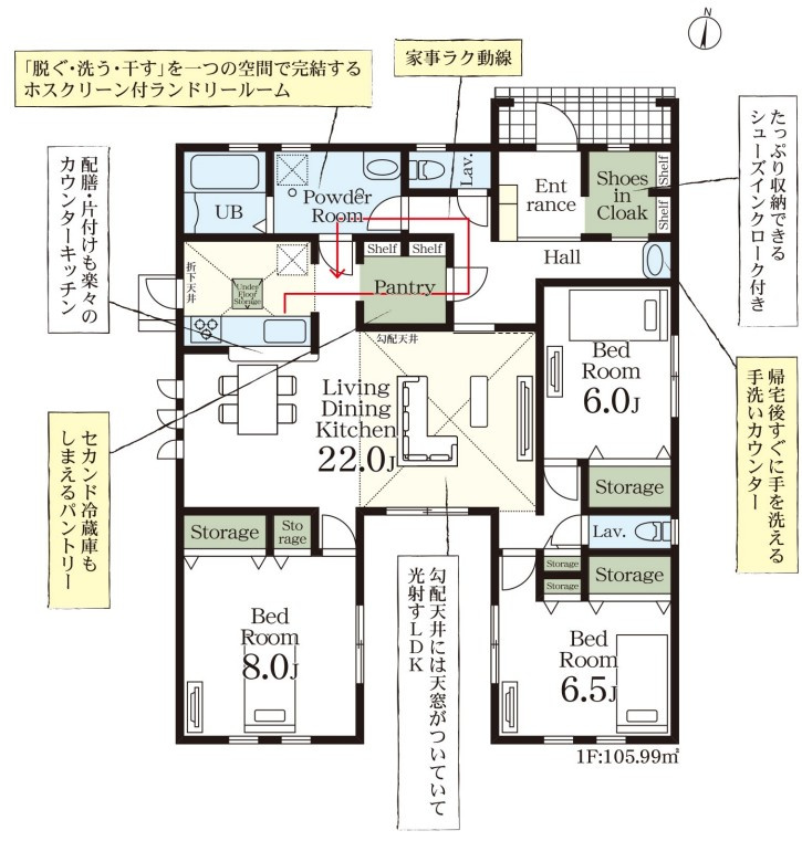 間取り：311002302100