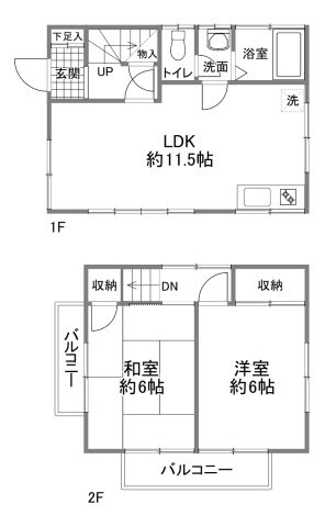間取り：311002391029