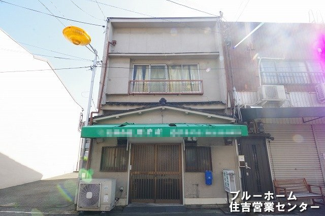 外観：327002657801