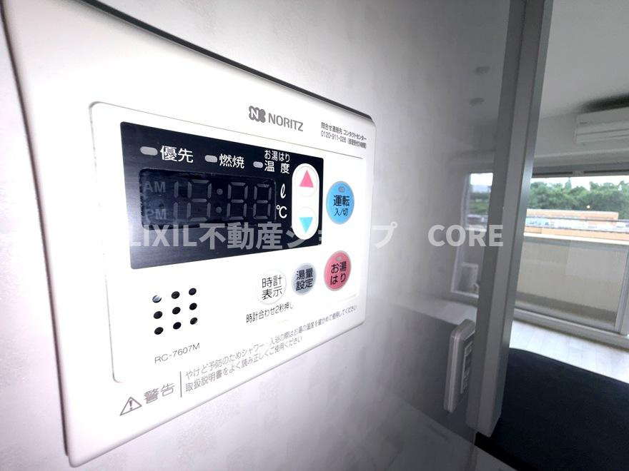 ボタン一つで簡単にお湯張り完了！すぐにくつろぎの時間が過ごせます。