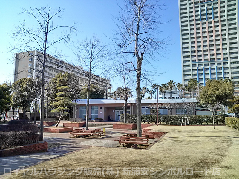 共用部分