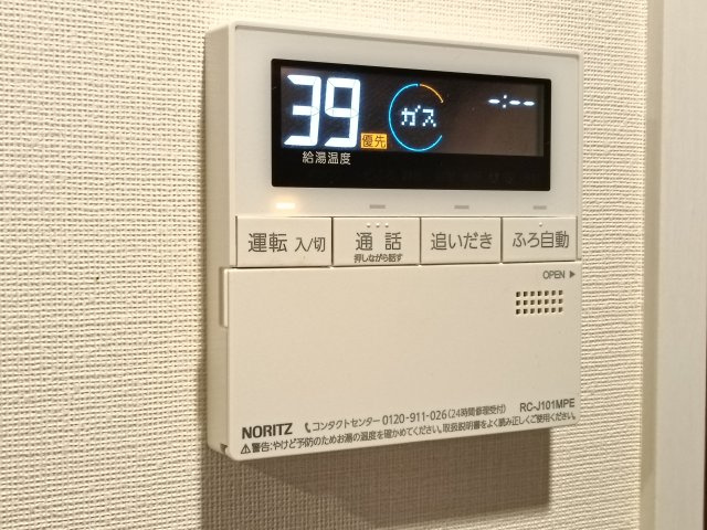 【給湯器】　生活に便利な設備が充実しています。