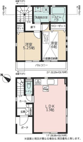 間取り：314002494662