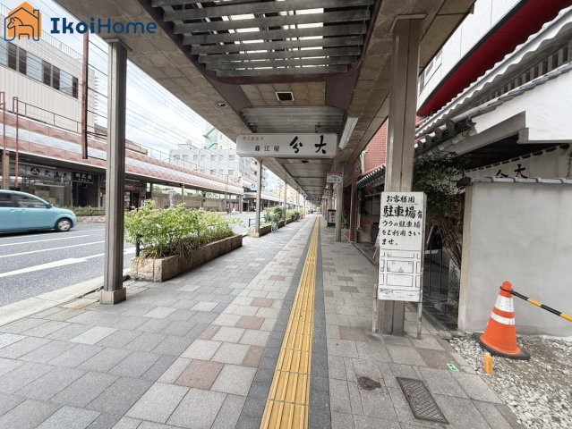 ●年中無休：当日予約可●整備された歩道に面しており安心です。