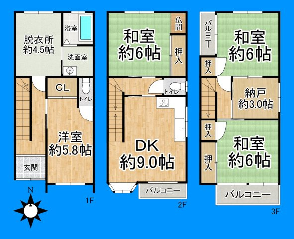 間取り：327001689833