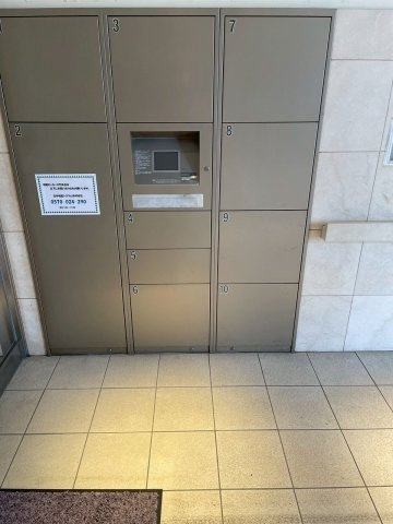 便利な宅配ボックス