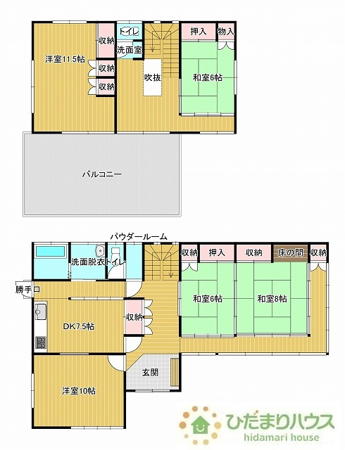 間取り：308000176231