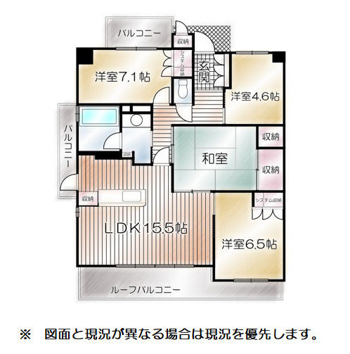 間取り：322000581949