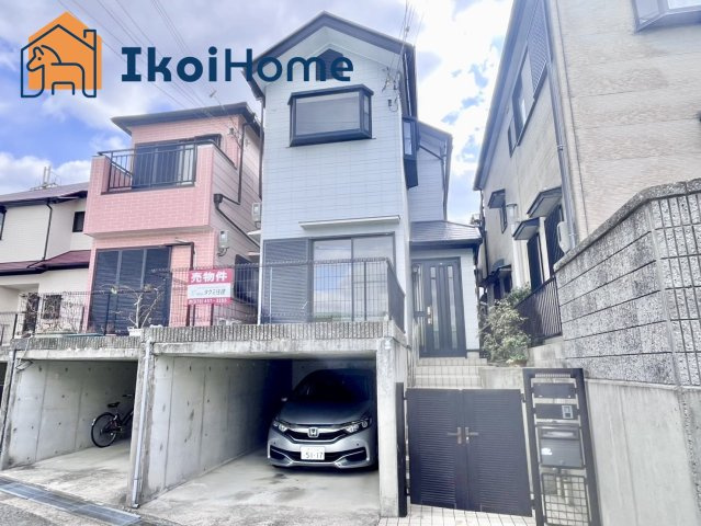 外観：328000515005