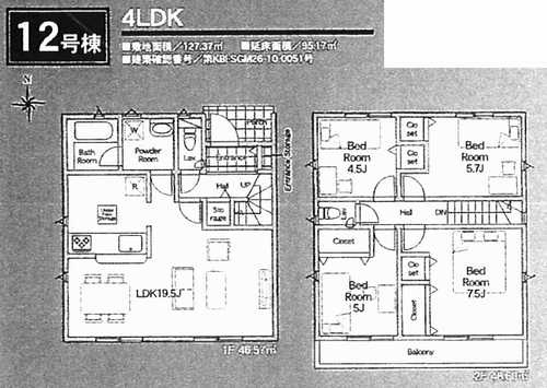 外観パース