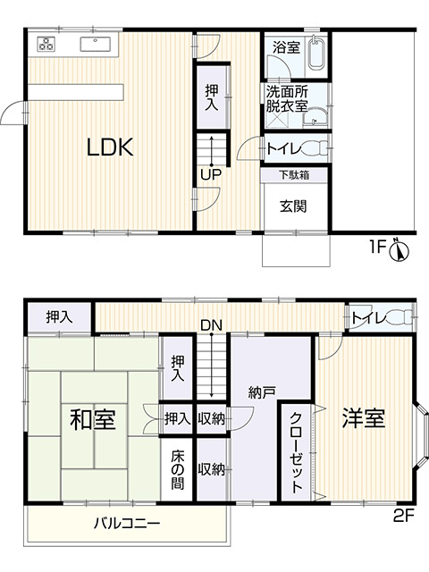間取り：312001265080