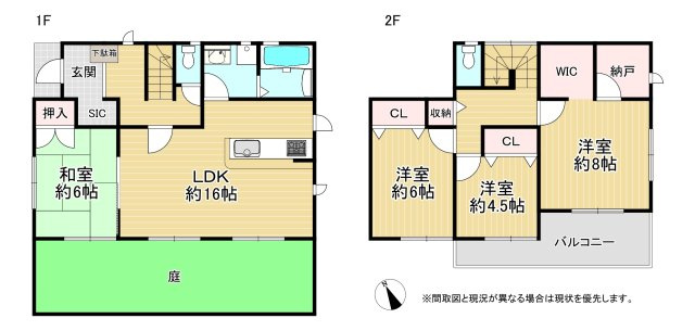 間取り：340000242570