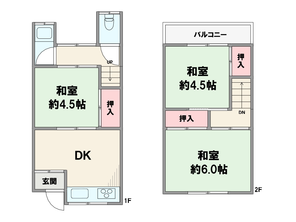 間取り：328000660103