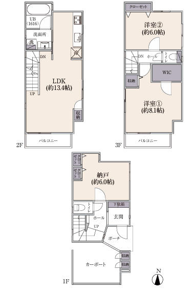 間取り：314002578583