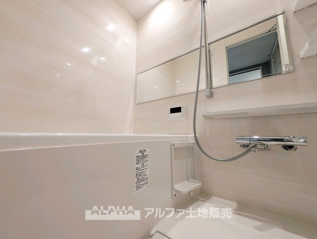 日々の疲れを癒すお風呂付です