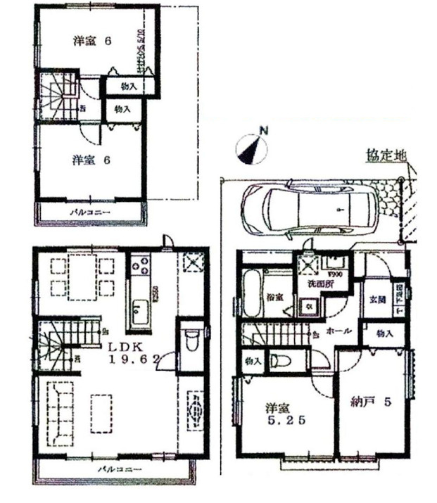 間取り：313004695966