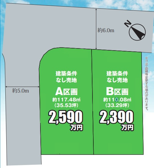 区画図：312001259531