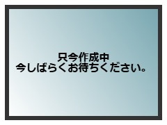 間取り：346000041555