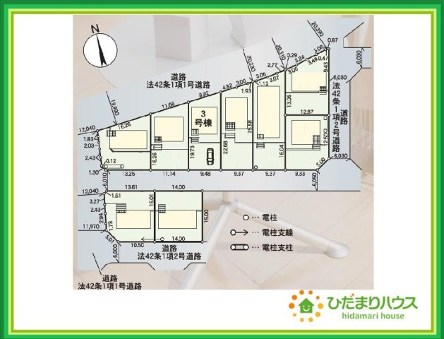 小学校まで徒歩16分！お子様の登下校も安心できる距離です♪