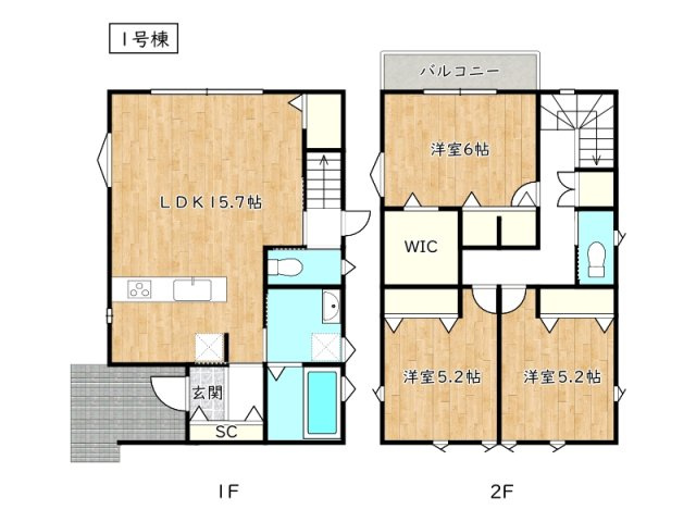 間取り：328000550452