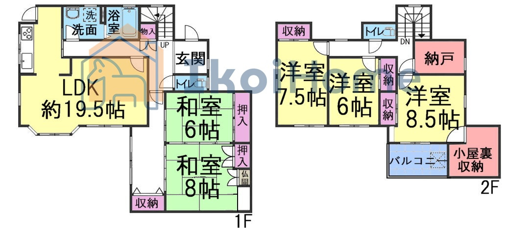 間取り：328000514938