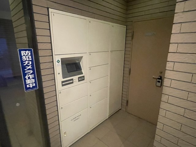 宅配ボックス