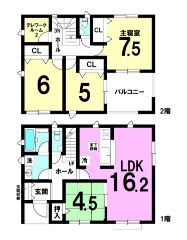 間取り：332000004961
