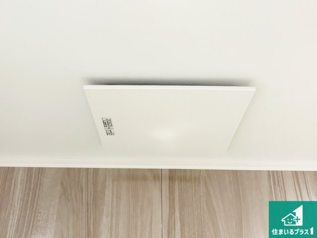 四季を通して快適なバスライフをお手伝いする浴室暖房乾燥機！浴室の乾燥・暖房・涼風・換気はもちろん、24時間換気にも対応！