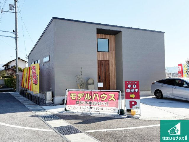 外観：325000112296