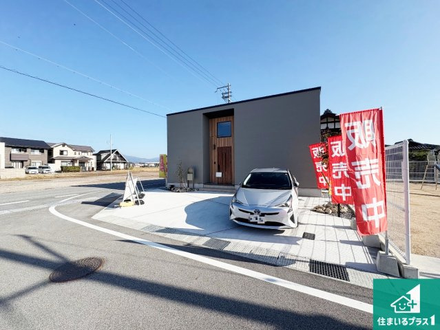 お客様に長く安心して住んでいだだける事にこだわった家づくり！住んでからのアフターサービスにもしっかりと取り組んでいます！