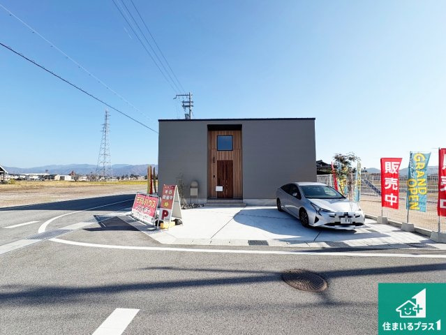 お客様に長く安心して住んでいだだける事にこだわった家づくり！住んでからのアフターサービスにもしっかりと取り組んでいます！