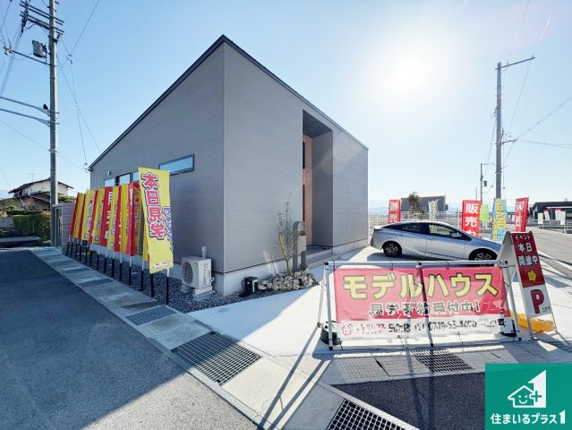 安心の10年保証！外観を美しく保ち、雨水で汚れを落とします！気になることがありましたら、お気軽にお問い合わせください！