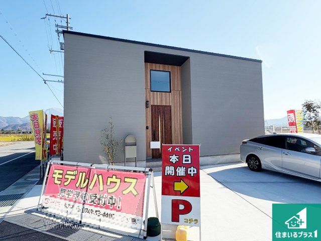 周辺は落ち着いた街並みの住宅地！子育てがしやすい住環境です！気になることがありましたら、お気軽にお問い合わせください！