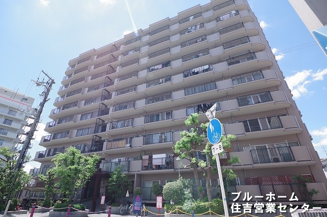 外観：327002801479