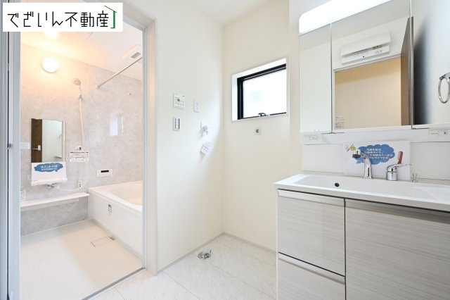 ≪5号棟≫　現地(2026年5月撮影)