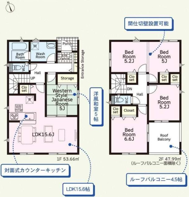 間取り：310000087918