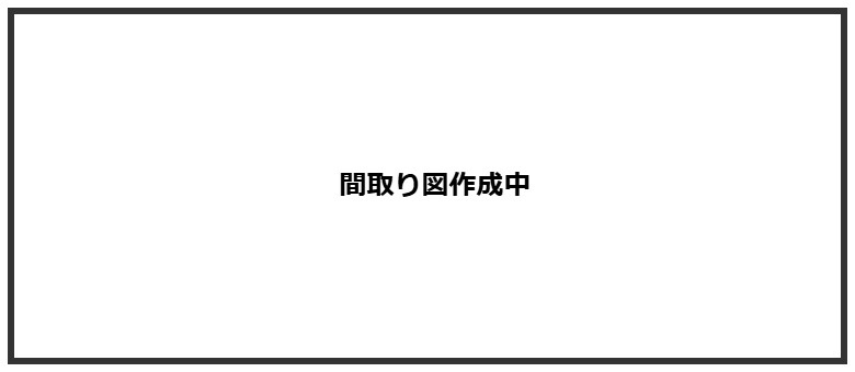 間取り：346000047095