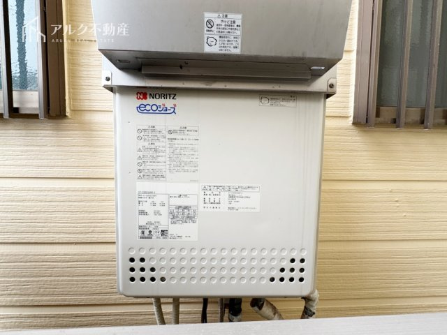 給湯器