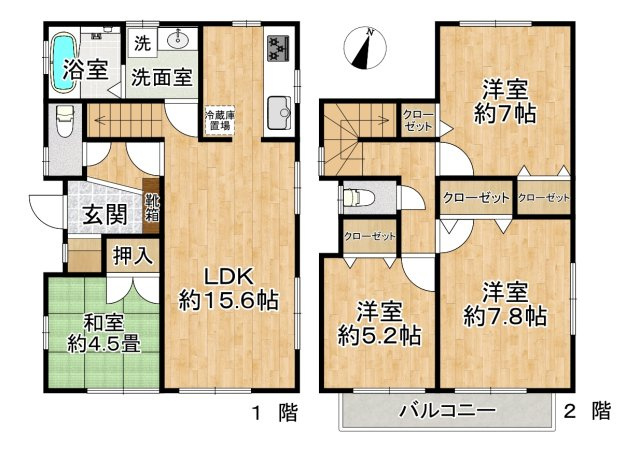 間取り：314002766351