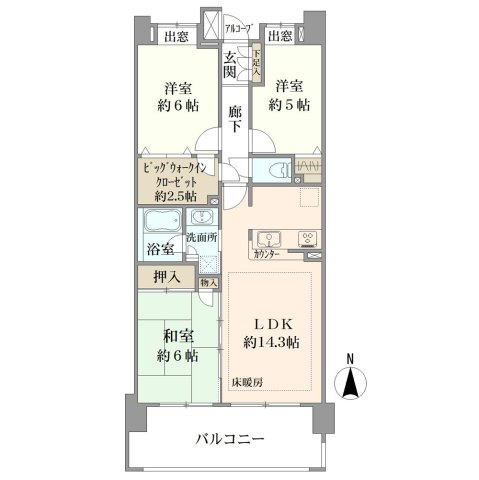 間取り：314002694094