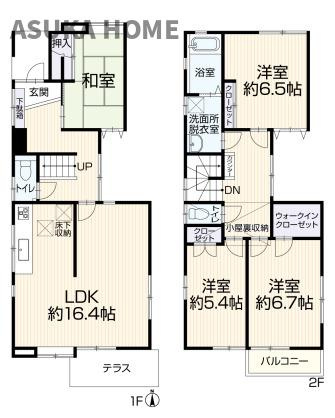 間取り：314002851903