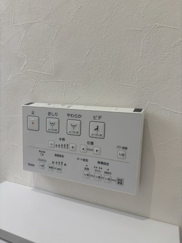 壁付けリモコンタイプ♪