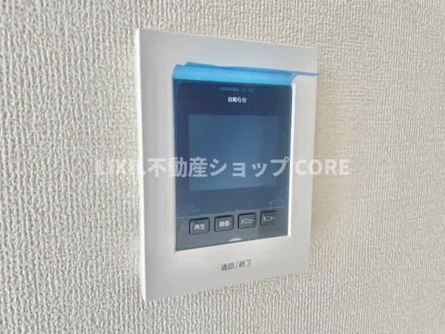 ＴＶモニター付インターホンでセキュリティ面にも配慮。小さなお子様のお留守番でも安心なアイテムです。　