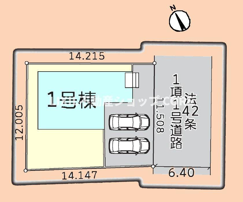 並列で2台駐車可能な物件です。