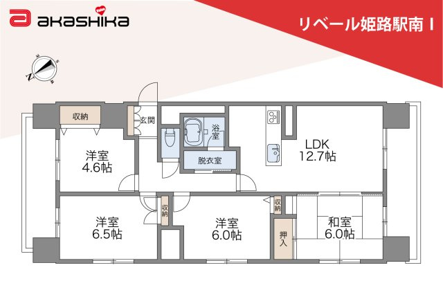 間取り：328000620950