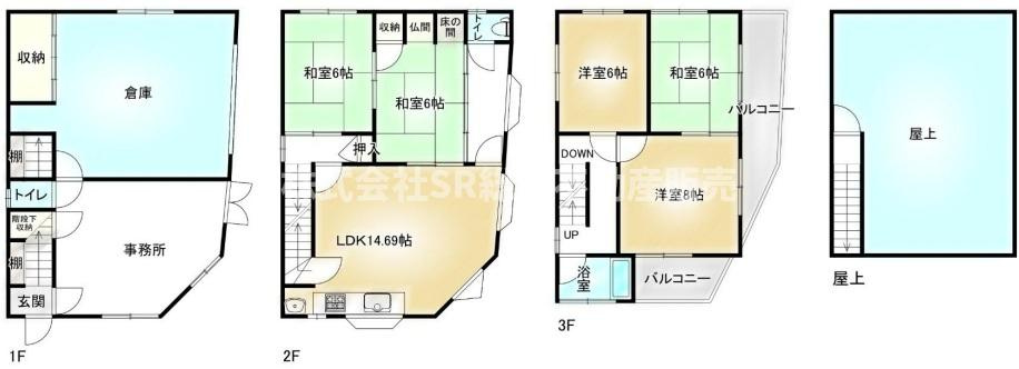 間取り：327002185135