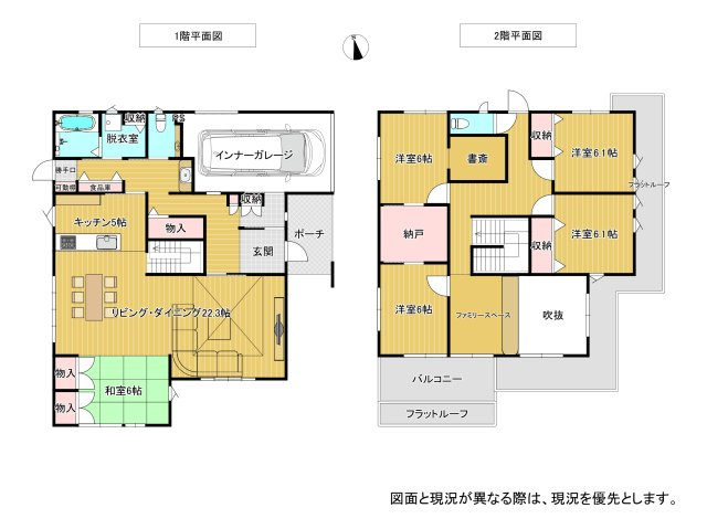 間取り：331000019771