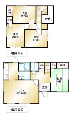 間取り：340000268729