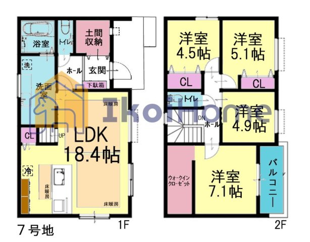 間取り：328000638594
